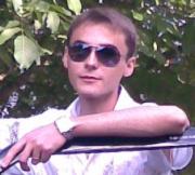 Сергей Валериевич