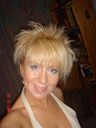 Ольга Айболит