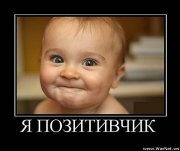 Володя Маляр