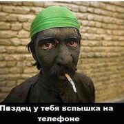 Алексей Задорожный