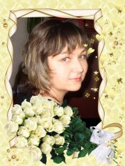 Татьяна Попова