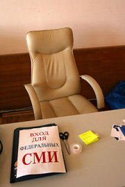 Олег Смирнов