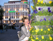 Елена Игнатьева