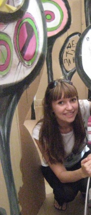 Юлия Сухова