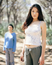 Вероника Осокина