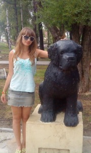 Анастасия Лядова