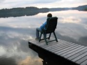 Серега Васильев