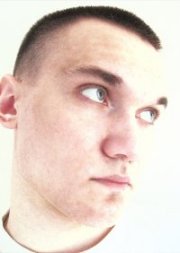 Евгений Тропин