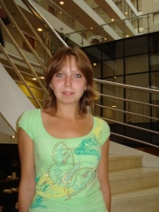 Марина Штейнберг