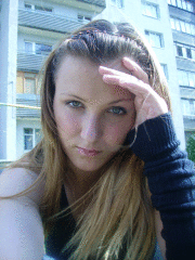 Александра Гаджи