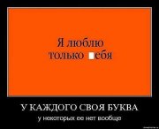 Ольга Великолепная