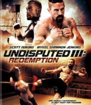 Кирил Босягин