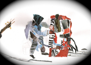 Амбаверт Амбаверт