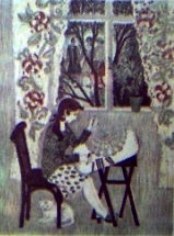 Наталия Иванова