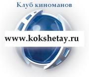 Ярослав ермаков