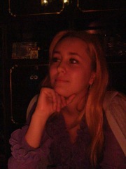 Анастасия Гулькова