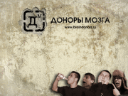 Артур Штейнберг