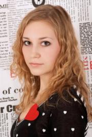 Анастасия Беломирская