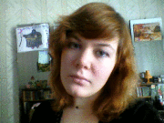 Елена Майдибор