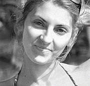 Амира Ковальчук