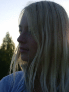 Наталья Пушкарева