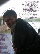 Артём Кузнецов