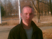 Слава Капен