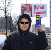 Афанасий Кук