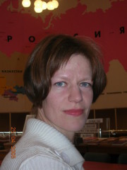 Ольга Атаманова