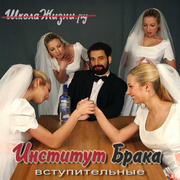 Леонид Ладыженский