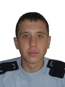 Александр Гав