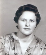 Ганна Римская