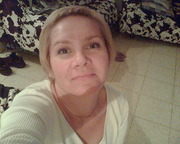 ольга левин