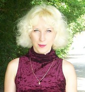 Ирина Рябцева