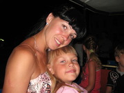 Ольга Гаврилова