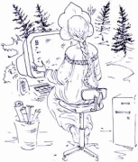 Забава Забавная