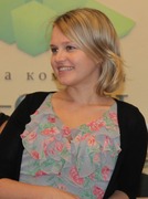 Наталья Окунева