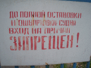 Артем Штанов