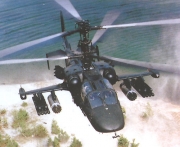 Разум Искусственный