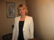 Наталья Озерова