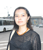 Татьяна Бондковская