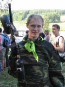 Александр Архипов