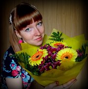 Анастасия Латушко