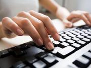 Александр Мусин