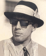 Юрий Смаков