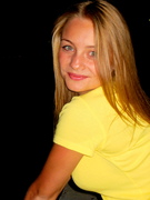 Мария Тетерина