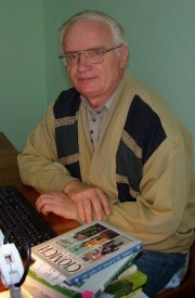 Анатолий Гончаров