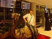 Сергей Рыбковский