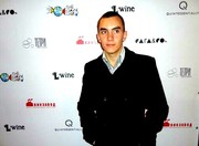 Шамин Павел