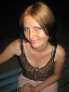 Александра Маслова